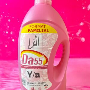 🌸 LESSIVE DA55 - Y/a 🧺