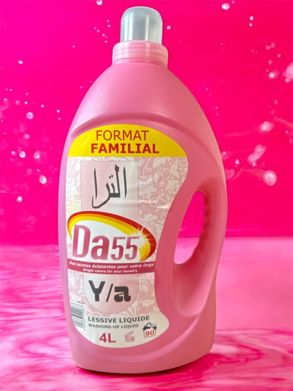 🌸 LESSIVE DA55 - Y/a 🧺